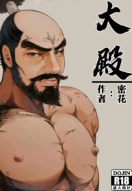 d3952f3b1dda35742a1c92126e43baa0