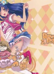 d395fd9acb6f6581b886a707c10c1b10