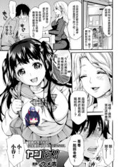 d39f14b3ceae8f9d7c439071a7bcf72c