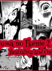 d3a7de25708c9d9147cd90eb24910ba5