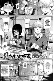 d3aec256011a8986905e2bfa29abffc2