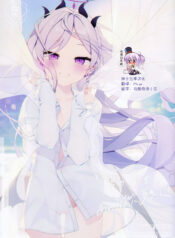 d3b3e390627b34be2abc968617827aba