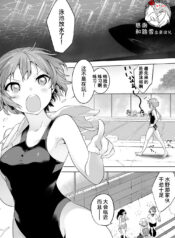 d3b7db7f3155373ea735e24a5d8ea9f1