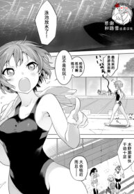 d3b7db7f3155373ea735e24a5d8ea9f1