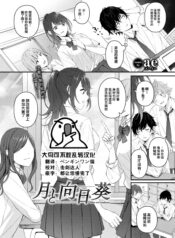 d3cd6030d8f8329ee0c6b1e145d88db2