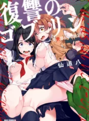 d3d087cc02a274b8db87a1c00b0d1c50