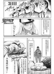 d3d741969963961c69c28bbd9c7a3ce6