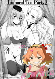 d3e399647b5957ccaad77d5f43364469