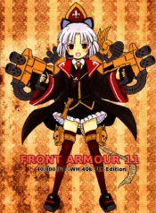 d3ec5386409f2fb8a1569a7793b0cf60