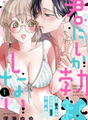 d3f0467199899b5a40a3064e437bc3a4