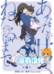 d3f0d6612e10ccde4470ed553c04b22c