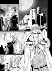 d3fb455e9f5a1268a145fb3607ad9f33