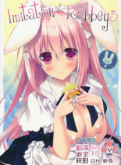 d3fbae854ae58713e1874b7586bb9ef3