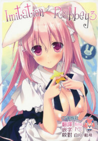 d3fbae854ae58713e1874b7586bb9ef3