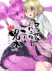 d3fbe257b85ed66e00f01529993b9abe