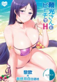 d403462d12636baa4e4d12753d3ab7f7