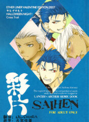 d40530a29e8a333031fa7e8493077a9b