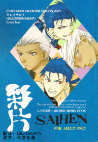 d40530a29e8a333031fa7e8493077a9b