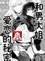 d4175e8f9c0a3776a8bf57b260082e21