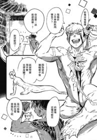 d42510abd8b39588e21b32c6ab476068