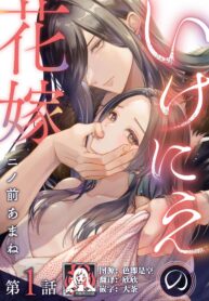 d425f7af8020e358fdbaea0bc83065c9