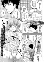 d42c114697c7bef3ed2e46b2d4287198