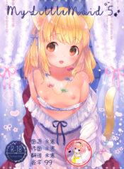 d42c4cf161f7611b441a3643c293d191