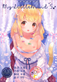 d42c4cf161f7611b441a3643c293d191