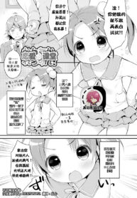 d432f0de4f7d967f307d123645bca175