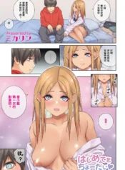 d4335ad398fcab3ab29f25870db234de