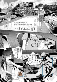 d443b20972eef87b94672f76f541d0a0