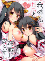 d4510f0f59ea3452f511a794217bc596