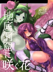 d45922361d66120a819715ccb8fb44ab