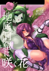 d45922361d66120a819715ccb8fb44ab