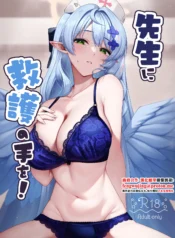 d461fc20b49e1ecb873d89f34e5cc9c8