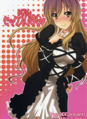 d463539bc4d4df05c2aa89be0db29447