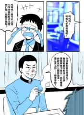 d4644921bb12e61972d3d93baebd803b