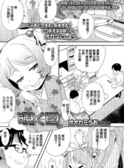 d4682b882f32ffa0cf1d052e57993d67