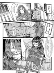 d46a298b567784db26422d08812f4362