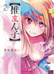 d479fbe210493d2c81ed9b7ab395a140