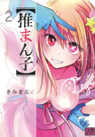 d479fbe210493d2c81ed9b7ab395a140