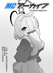 d48348d39d5ed85d98c6c0b78fd8f09b