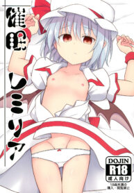 d4874c269fa8bab2027195736fa722e5