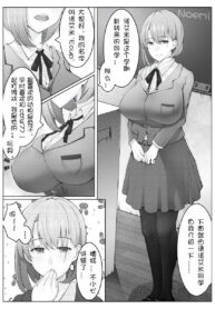 d4a63d05d1be3f8549159405bec6d8f8