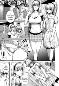 d4a8cef63e4fd4654e6b06accc825985