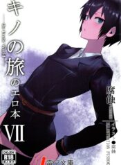 d4abd43d91a6120b373b7fb7fd07479b