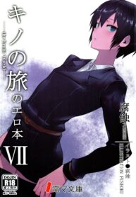 d4abd43d91a6120b373b7fb7fd07479b