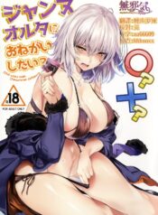 d4bf4723f7a403df03965bc03f253b31