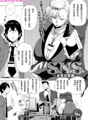 d4c376a7eebc7608d0a1580e64d59366