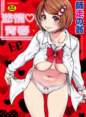 d4d910bbd804e9159f9a02dd8140085f